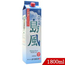 画像をギャラリービューアに読み込む, 島風30度 紙パック1800ml