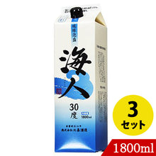 画像をギャラリービューアに読み込む, 海人30度 紙パック1800ml
