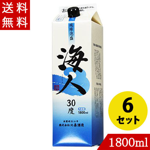 海人30度 紙パック1800ml|【くりま】沖縄県産品・特産品の通販サイト