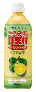 沖縄バヤリース 四季柑500ml
