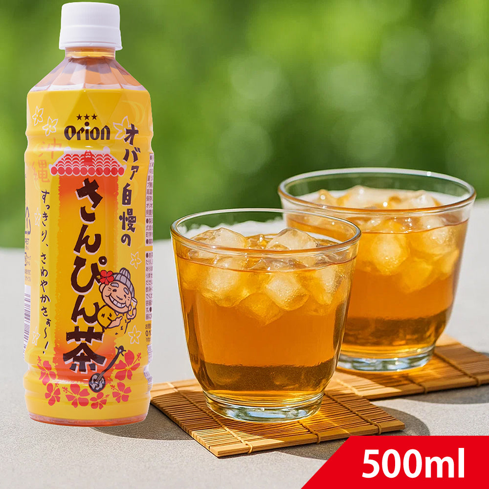 オバァ自慢のさんぴん茶 500ml オリオン|【くりま】沖縄県産品・特産品の通販サイト