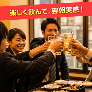 【送料無料】琉球酒豪伝説ゼリー パイナップル風味 4包入 ウコン含有食品 お酒のお供 沖縄産 無農薬 有機栽培 琉球大学共同開発 携帯便利 個包装 クルクミン 健康食品 沖縄県保健食品開発協同組合 ギフト