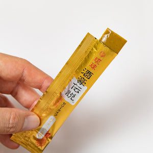 【送料無料】琉球酒豪伝説ゼリー パイナップル風味 4包入 ウコン含有食品 お酒のお供 沖縄産 無農薬 有機栽培 琉球大学共同開発 携帯便利 個包装 クルクミン 健康食品 沖縄県保健食品開発協同組合 ギフト