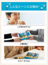画像をギャラリービューアに読み込む, 雪塩ちんすこう(ミルク風味) 6個(2×3袋)入
