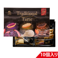 トラディッショナルたると 10個入り ナンポー 紅芋タルト べにいもたると フルーツたると トラディショナル