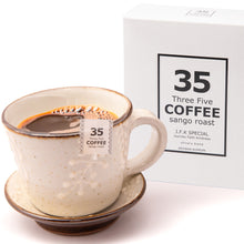 画像をギャラリービューアに読み込む, 35コーヒー J.F.Kスペシャル Three Five COFFEE J.F.K SPECIAL(JFKスペシャル)| ドリップコーヒー テトラバッグ ティーバッグタイプ 35COFFEE サンゴ 環境保護 ギフト お中元 お歳暮
