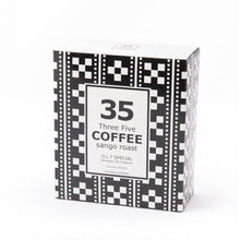 画像をギャラリービューアに読み込む, 35コーヒー OLTスペシャル  テトラバック 2g×5P | Three Five COFFEE O.L.T SPECIAL(OLTスペシャル) ドリップコーヒー テトラバッグ ティーバッグタイプ 35COFFEE サンゴ 環境保護 ギフト お中元 お歳暮
