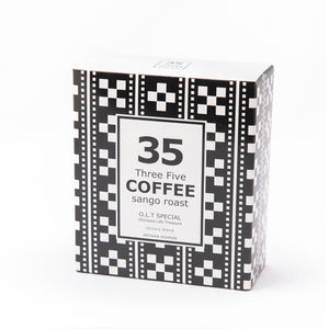 35コーヒー OLTスペシャル  テトラバック 2g×5P | Three Five COFFEE O.L.T SPECIAL(OLTスペシャル) ドリップコーヒー テトラバッグ ティーバッグタイプ 35COFFEE サンゴ 環境保護 ギフト お中元 お歳暮