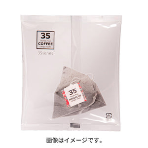 35コーヒー ハイビスカスティー テトラバック 2g×5P|Three Five HIBISCUS MANGO(マンゴー) ティーパック ハイビスカス紅茶 ハーブティー お茶 ギフト 健康飲料 カフェインフリー リラックス ハイビスカス茶 オーガニック アイス アフタヌーン ティータイム