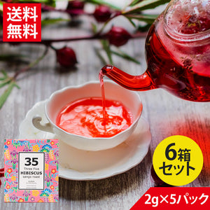 35コーヒー ハイビスカスティー テトラバック 2g×5P | Three Five HIBISCUS GUAVA(グァバ) ティーパック ハイビスカス紅茶 ハーブティー お茶 ギフト 健康飲料 カフェインフリー リラックス ハイビスカス茶 オーガニック アイス アフタヌーン ティータイム