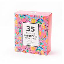 画像をギャラリービューアに読み込む, 35コーヒー ハイビスカスティー テトラバック 2g×5P | Three Five HIBISCUS GUAVA(グァバ) ティーパック ハイビスカス紅茶 ハーブティー お茶 ギフト 健康飲料 カフェインフリー リラックス ハイビスカス茶 オーガニック アイス アフタヌーン ティータイム
