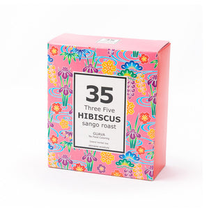 35コーヒー ハイビスカスティー テトラバック 2g×5P | Three Five HIBISCUS GUAVA(グァバ) ティーパック ハイビスカス紅茶 ハーブティー お茶 ギフト 健康飲料 カフェインフリー リラックス ハイビスカス茶 オーガニック アイス アフタヌーン ティータイム