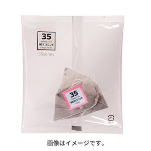 35コーヒー ハイビスカスティー テトラバック 2g×5P | Three Five HIBISCUS GUAVA(グァバ) ティーパック ハイビスカス紅茶 ハーブティー お茶 ギフト 健康飲料 カフェインフリー リラックス ハイビスカス茶 オーガニック アイス アフタヌーン ティータイム