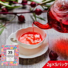 画像をギャラリービューアに読み込む, 35コーヒー ハイビスカスティー テトラバック 2g×5P | Three Five HIBISCUS GUAVA(グァバ) ティーパック ハイビスカス紅茶 ハーブティー お茶 ギフト 健康飲料 カフェインフリー リラックス ハイビスカス茶 オーガニック アイス アフタヌーン ティータイム
