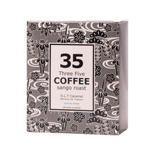 画像をギャラリービューアに読み込む, 35コーヒー OLTスペシャル  テトラバック Caramel 2g×5P | Three Five COFFEE O.L.T SPECIAL(OLTスペシャル キャラメル) ドリップコーヒー テトラバッグ ティーバッグタイプ 35COFFEE サンゴ 環境保護 ギフト お中元 お歳暮
