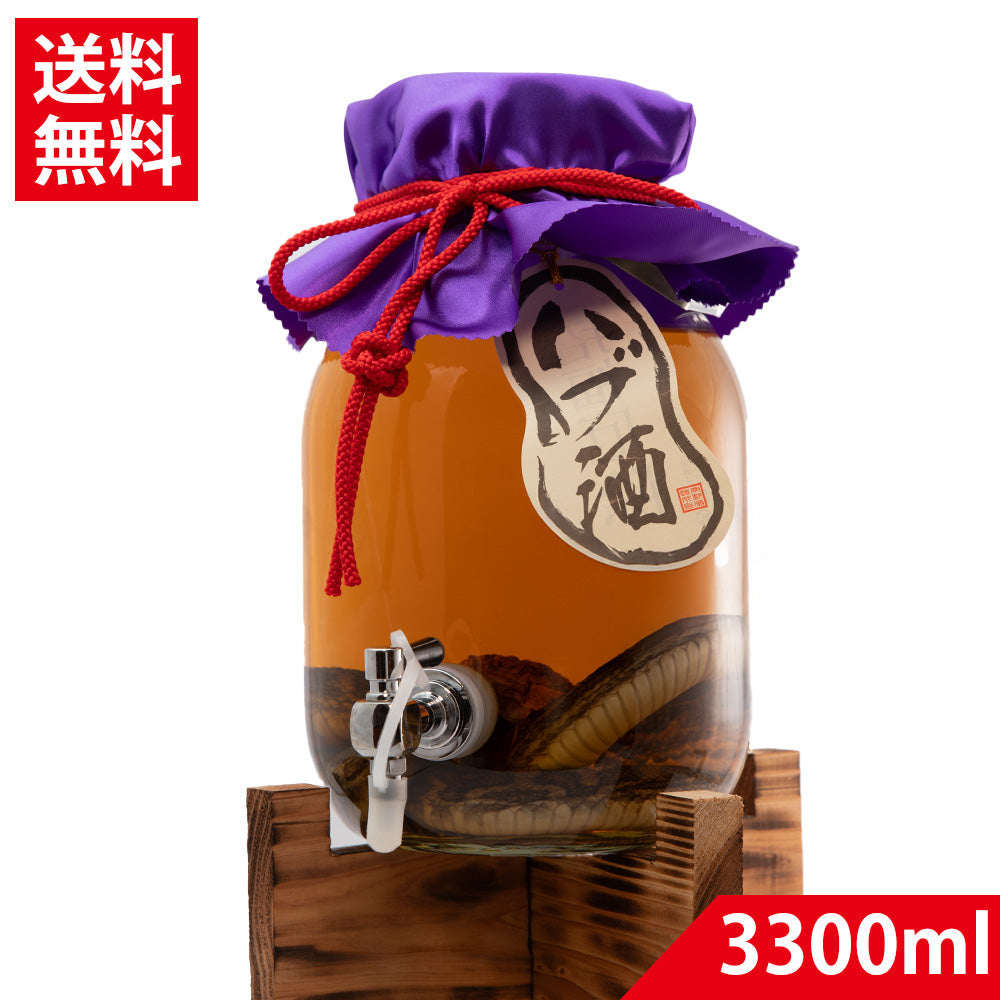 ハブ入り ハブ酒 蛇口付き 35度 3300ml|【くりま】沖縄県産品