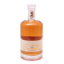 画像をギャラリービューアに読み込む, 沖縄 クラフトウイスキー サクラニ 栗エディション 国産ウイスキー 栗の芳香 スモーキーアロマ 非冷却濾過 ナッツの余韻 プレミアム ブレンデッド 700ml 47度
