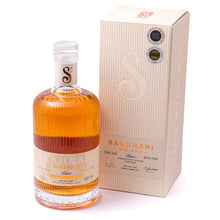 画像をギャラリービューアに読み込む, 沖縄 クラフトウイスキー サクラニ 栗エディション 国産ウイスキー 栗の芳香 スモーキーアロマ 非冷却濾過 ナッツの余韻 プレミアム ブレンデッド 700ml 47度
