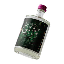 画像をギャラリービューアに読み込む, 多良川 MIYAKO GIN 47度 700ml | ジン ジャパニーズ スピリッツ 泡盛 ギフト 送料無料
