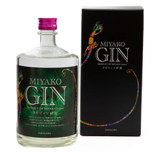 画像をギャラリービューアに読み込む, 多良川 MIYAKO GIN 47度 700ml | ジン ジャパニーズ スピリッツ 泡盛 ギフト 送料無料
