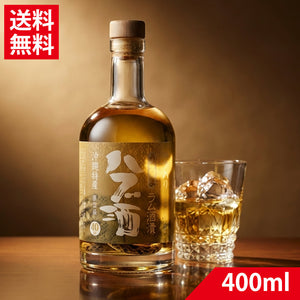 元祖ラム漬け ハブ酒 うるま 40度 400ml ハブ入り ヘリオス酒造|【くり
