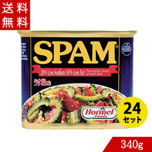 ポークランチョンミート(SPAM スパム) うす塩 340g 缶詰
