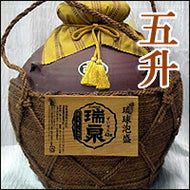 泡盛古酒 瑞泉3年古酒ブレンド 43度(五升巻壷 ヒシャク付)