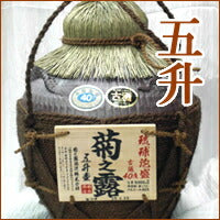 菊之露 壺浪漫 古酒 40度 1800ml 箱入り泡盛 菊之露 壺浪漫 5年古酒 40度,1800ml / 菊之露酒造 / 泡盛