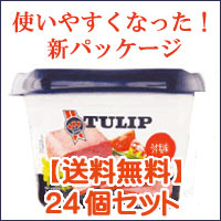 ポークランチョンミート(チューリップ TULIP) うす塩味 340g エコパック