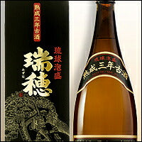 瑞穂熟成三年古酒25度1800ml