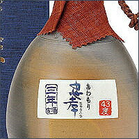 泡盛古酒 忠孝3年古酒ブレンド43度 720ml(琉球城焼 とっくり)