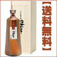 泡盛古酒 忠孝10年古酒ブレンド 42度(琉球城焼 一升  陶器 木箱入り)