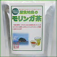 モリンガ茶 3g×20包