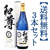 和尊 40度 720ml