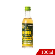 琉球ハブボール 源酒 100ml