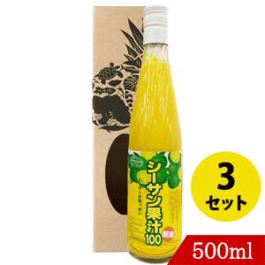 シーサン果汁100 500ml