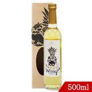ナゴワイン白500ml