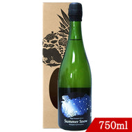 ナゴワインサマースノースパークリングワイン辛口750ml