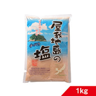 屋我地島の塩 詰替1kg