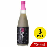 甘酒黒あまざけ720ml