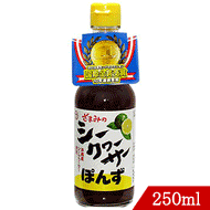 シークヮーサーぽんず 250ml