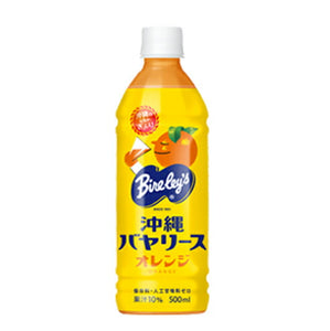 沖縄バヤリース オレンジ 500ml