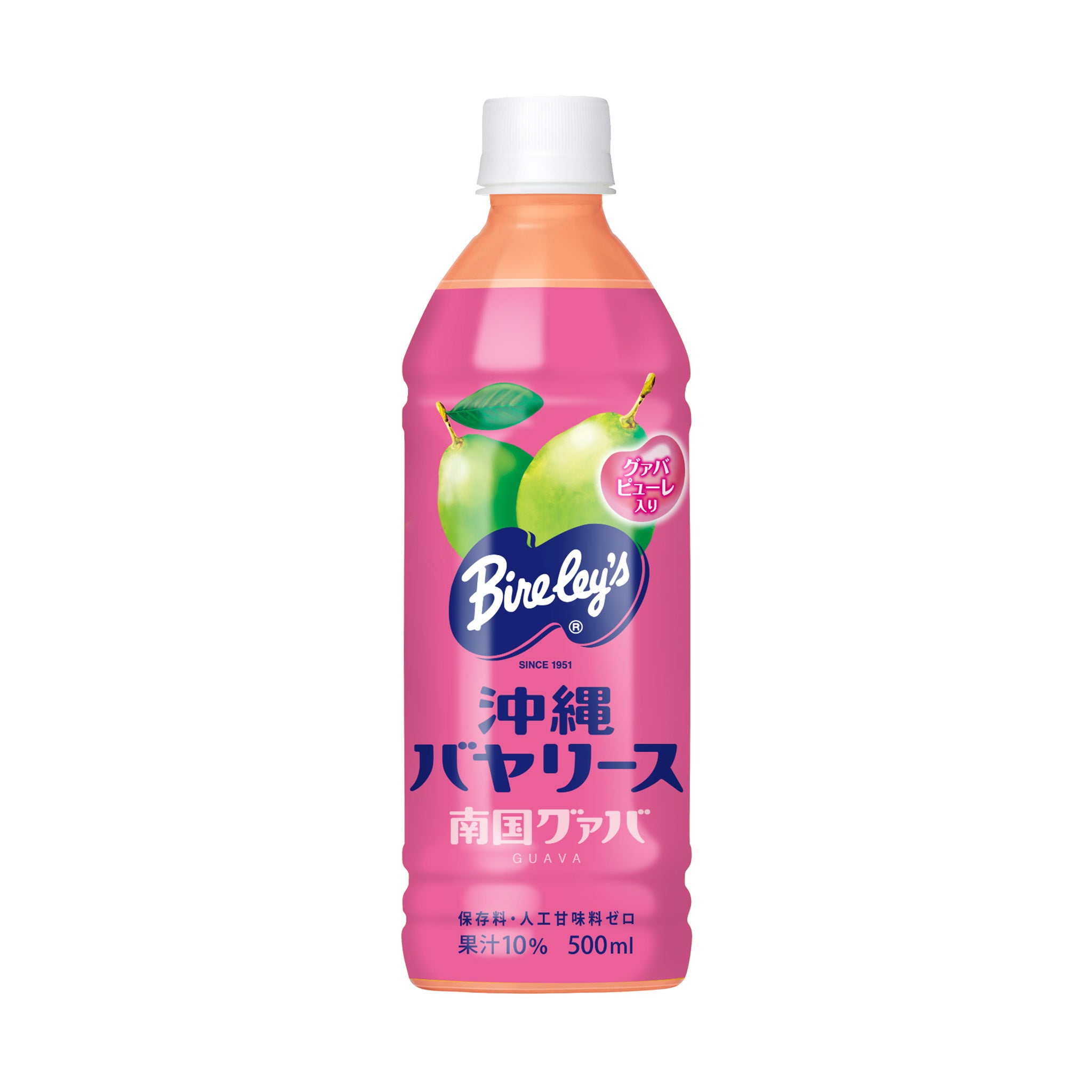 沖縄バヤリース オレンジ 500ml|【くりま】沖縄県産品・特産品の通販サイト