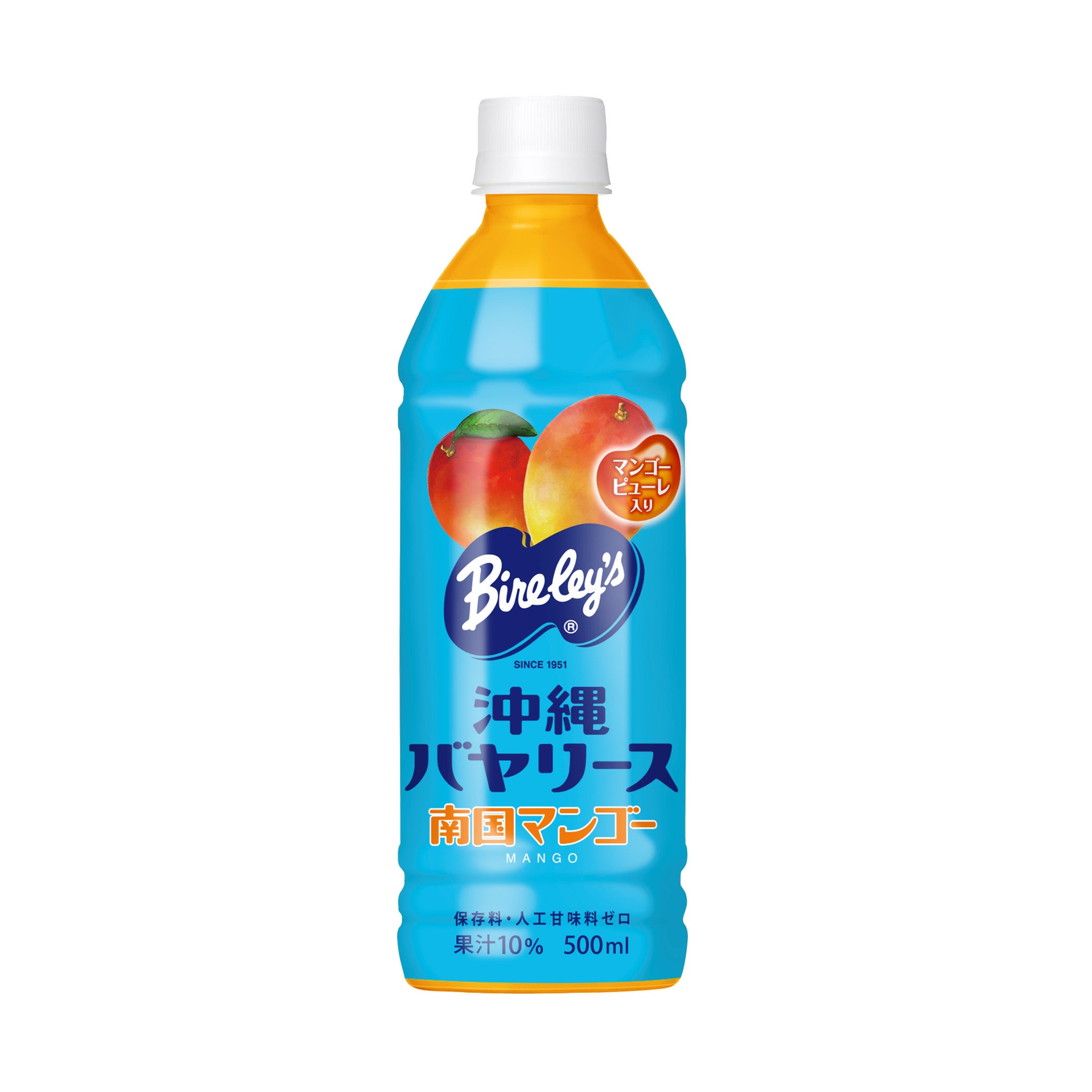 沖縄バヤリース オレンジ 500ml|【くりま】沖縄県産品・特産品の通販サイト