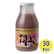 べにいもげんまい 200ml